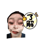 素敵なおんなたち（個別スタンプ：7）