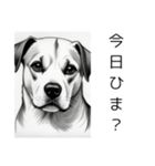 鉛筆で描いたような犬（個別スタンプ：6）