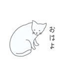 寝る子は育つゆるねこすず（個別スタンプ：1）