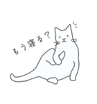 寝る子は育つゆるねこすず（個別スタンプ：6）