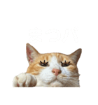天使と悪魔と"とらジロー"（個別スタンプ：28）