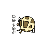 カバごん（個別スタンプ：3）