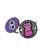 カバごん（個別スタンプ：4）