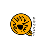 カバごん（個別スタンプ：6）