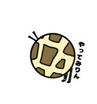 カバごん（個別スタンプ：7）