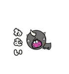 カバごん（個別スタンプ：8）