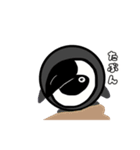 カバごん（個別スタンプ：13）
