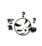 カバごん（個別スタンプ：15）