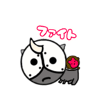 カバごん（個別スタンプ：16）