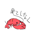 ざりがにスタンプ（個別スタンプ：5）
