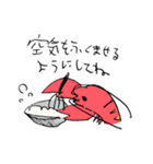ざりがにスタンプ（個別スタンプ：6）