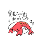 ざりがにスタンプ（個別スタンプ：11）