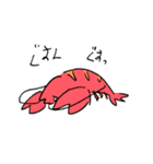 ざりがにスタンプ（個別スタンプ：20）