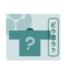 和太鼓法被の相手の反応を促すスタンプ（個別スタンプ：1）