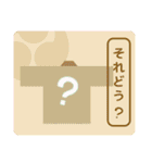 和太鼓法被の相手の反応を促すスタンプ（個別スタンプ：9）