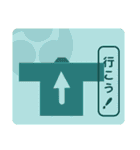 和太鼓法被の相手の反応を促すスタンプ（個別スタンプ：10）