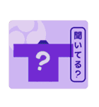 和太鼓法被の相手の反応を促すスタンプ（個別スタンプ：12）