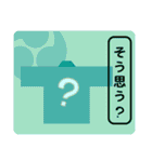 和太鼓法被の相手の反応を促すスタンプ（個別スタンプ：15）