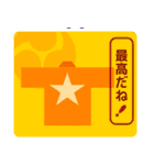 和太鼓法被の相手の反応を促すスタンプ（個別スタンプ：17）