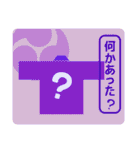 和太鼓法被の相手の反応を促すスタンプ（個別スタンプ：19）