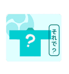 和太鼓法被の相手の反応を促すスタンプ（個別スタンプ：22）