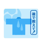 和太鼓法被の相手の反応を促すスタンプ（個別スタンプ：28）