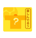 和太鼓法被の相手の反応を促すスタンプ（個別スタンプ：30）