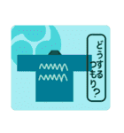 和太鼓法被の相手の反応を促すスタンプ（個別スタンプ：31）