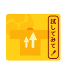 和太鼓法被の相手の反応を促すスタンプ（個別スタンプ：32）