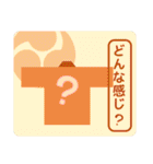 和太鼓法被の相手の反応を促すスタンプ（個別スタンプ：39）