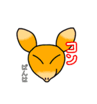 動物たちの使える（？！）スタンプ。第2弾（個別スタンプ：3）