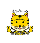 動物たちの使える（？！）スタンプ。第2弾（個別スタンプ：5）