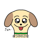 動物たちの使える（？！）スタンプ。第2弾（個別スタンプ：6）