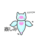動物たちの使える（？！）スタンプ。第2弾（個別スタンプ：8）