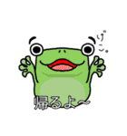動物たちの使える（？！）スタンプ。第2弾（個別スタンプ：9）