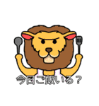 動物たちの使える（？！）スタンプ。第2弾（個別スタンプ：10）