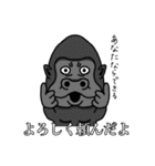 動物たちの使える（？！）スタンプ。第2弾（個別スタンプ：13）