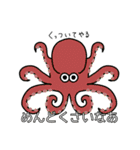 動物たちの使える（？！）スタンプ。第2弾（個別スタンプ：14）