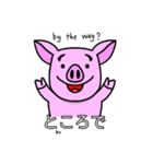 動物たちの使える（？！）スタンプ。第2弾（個別スタンプ：15）