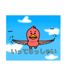 動物たちの使える（？！）スタンプ。第2弾（個別スタンプ：16）