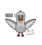 動物たちの使える（？！）スタンプ。第2弾（個別スタンプ：17）