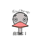 動物たちの使える（？！）スタンプ。第2弾（個別スタンプ：18）