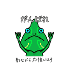 動物たちの使える（？！）スタンプ。第2弾（個別スタンプ：19）