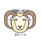 動物たちの使える（？！）スタンプ。第2弾（個別スタンプ：20）
