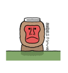 動物たちの使える（？！）スタンプ。第2弾（個別スタンプ：21）