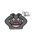 動物たちの使える（？！）スタンプ。第2弾（個別スタンプ：24）