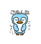 動物たちの使える（？！）スタンプ。第2弾（個別スタンプ：26）