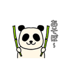 動物たちの使える（？！）スタンプ。第2弾（個別スタンプ：28）