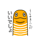 動物たちの使える（？！）スタンプ。第2弾（個別スタンプ：30）