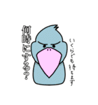 動物たちの使える（？！）スタンプ。第2弾（個別スタンプ：31）